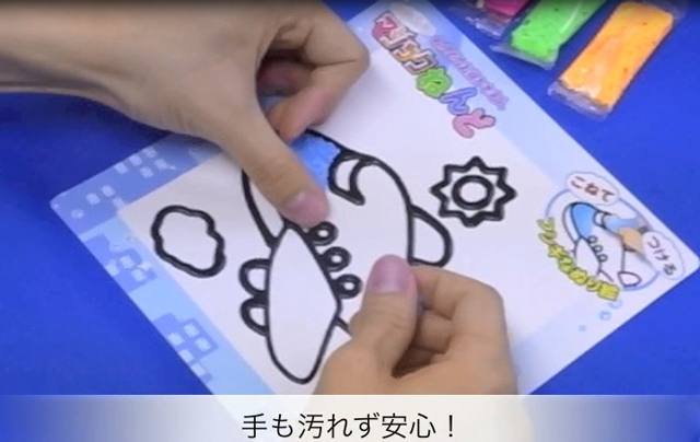 https://matsushita-bungu.co.jp/kyouzai/blog/udata/ms-4.jpg
