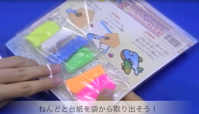 https://matsushita-bungu.co.jp/kyouzai/blog/udata/ms-7.jpg
