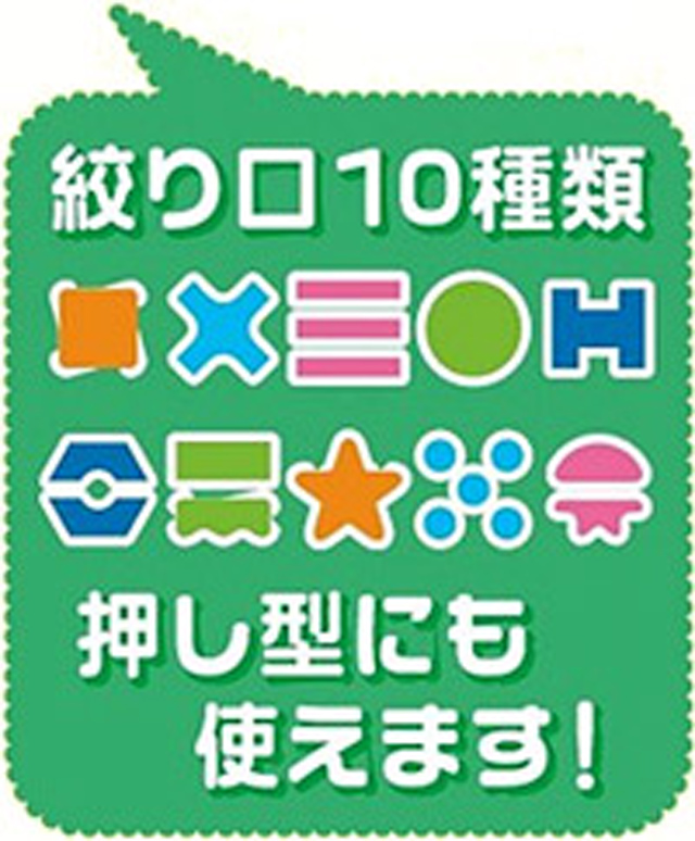 https://matsushita-bungu.co.jp/kyouzai/blog/udata/nendo222.jpg