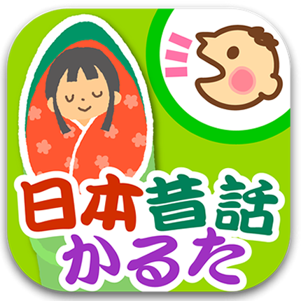 https://matsushita-bungu.co.jp/kyouzai/blog/udata/nihon_syousai_main%5B1%5D.png