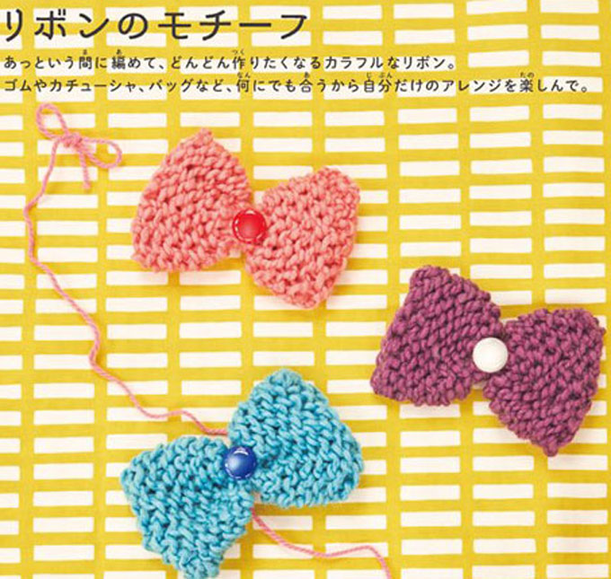 https://matsushita-bungu.co.jp/kyouzai/blog/udata/nitthinngu-1.jpg