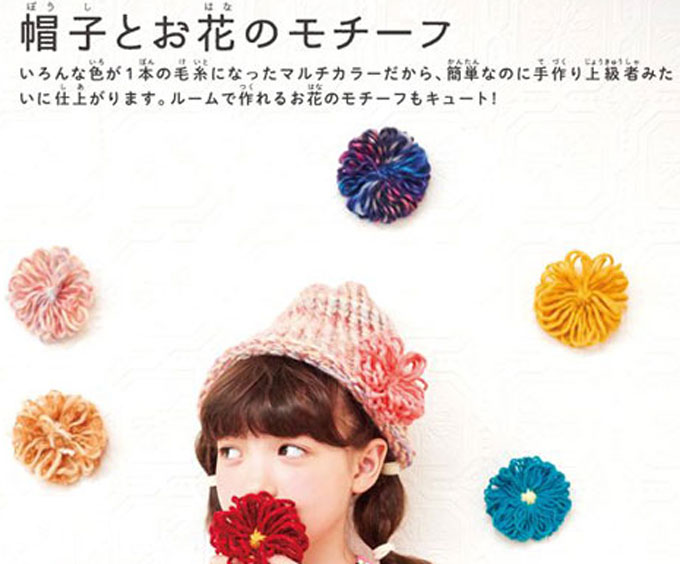 https://matsushita-bungu.co.jp/kyouzai/blog/udata/nitthinngu.jpg