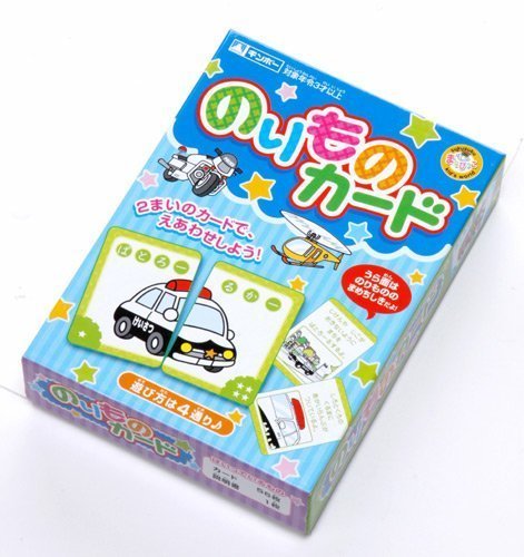 https://matsushita-bungu.co.jp/kyouzai/blog/udata/norimonocard1.jpg