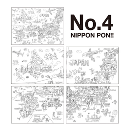 https://matsushita-bungu.co.jp/kyouzai/blog/udata/nurie-113.jpg