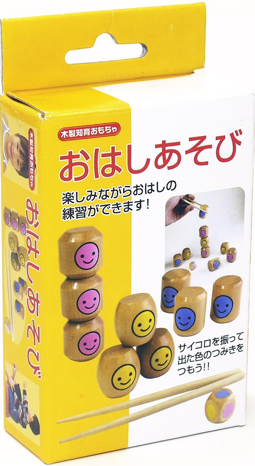 https://matsushita-bungu.co.jp/kyouzai/blog/udata/ohasi2.jpg