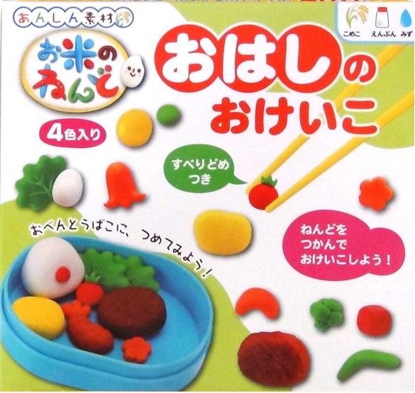 https://matsushita-bungu.co.jp/kyouzai/blog/udata/okomenonenndo.png