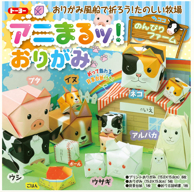 https://matsushita-bungu.co.jp/kyouzai/blog/udata/ori-8.jpg