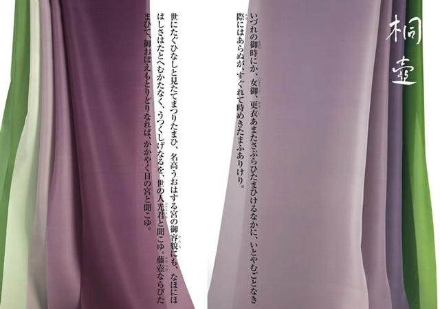 https://matsushita-bungu.co.jp/kyouzai/blog/udata/origami-3.jpg