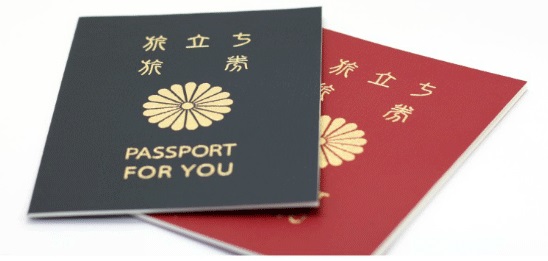https://matsushita-bungu.co.jp/kyouzai/blog/udata/passport.jpg