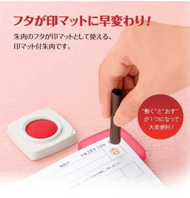 https://matsushita-bungu.co.jp/kyouzai/blog/udata/ph01%5B1%5D.jpg