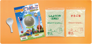 https://matsushita-bungu.co.jp/kyouzai/blog/udata/ph02.gif