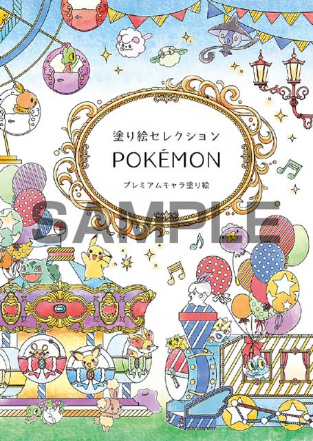 https://matsushita-bungu.co.jp/kyouzai/blog/udata/ph_0201_02%5B1%5D.jpg