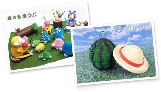 https://matsushita-bungu.co.jp/kyouzai/blog/udata/photo02.png