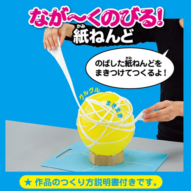 https://matsushita-bungu.co.jp/kyouzai/blog/udata/pt903-6.jpg