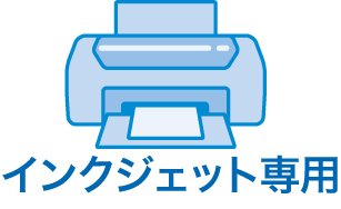 https://matsushita-bungu.co.jp/kyouzai/blog/udata/puraban1.jpg