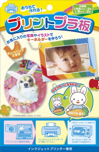 https://matsushita-bungu.co.jp/kyouzai/blog/udata/puraban4.jpg