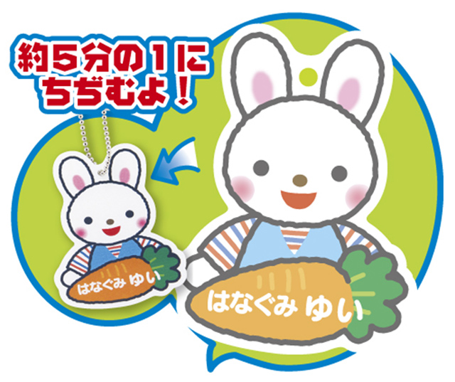 https://matsushita-bungu.co.jp/kyouzai/blog/udata/purinnto-1.jpg