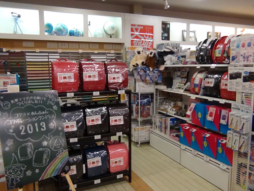 https://matsushita-bungu.co.jp/kyouzai/blog/udata/randoseru27.jpg