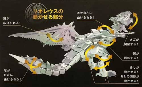 https://matsushita-bungu.co.jp/kyouzai/blog/udata/rioreusu-1.jpg