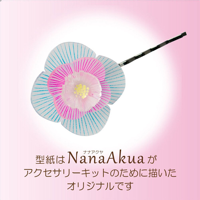 https://matsushita-bungu.co.jp/kyouzai/blog/udata/saku-4.jpg