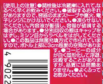 https://matsushita-bungu.co.jp/kyouzai/blog/udata/setumei.jpg