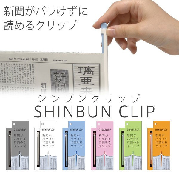 https://matsushita-bungu.co.jp/kyouzai/blog/udata/shin-8.jpg