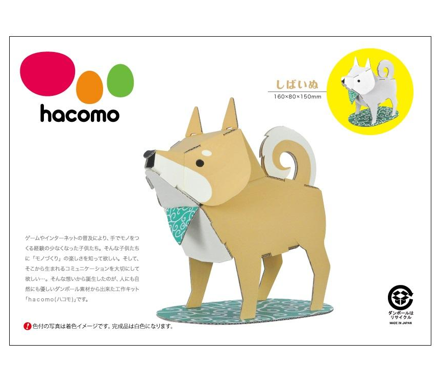 https://matsushita-bungu.co.jp/kyouzai/blog/udata/sibainu-2.png