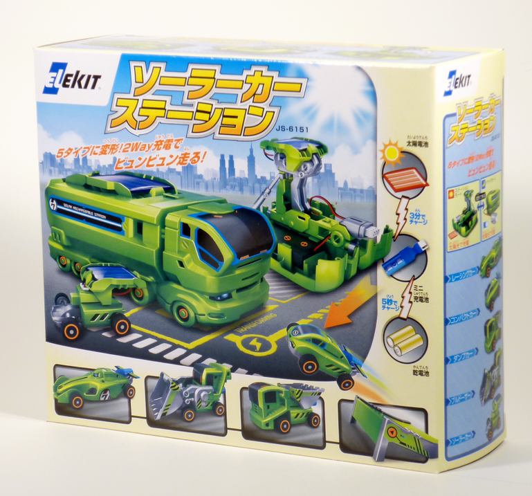 https://matsushita-bungu.co.jp/kyouzai/blog/udata/soracar.png