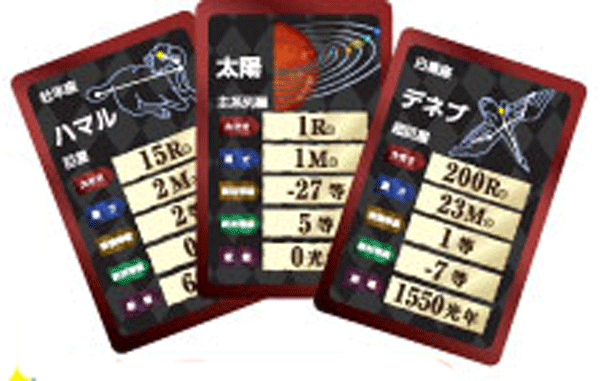 https://matsushita-bungu.co.jp/kyouzai/blog/udata/spacecard5.gif