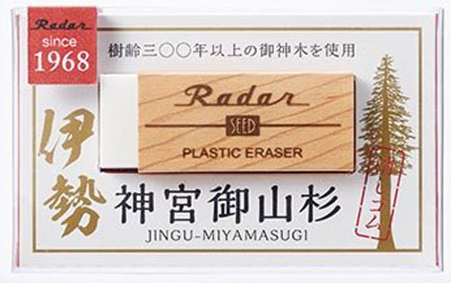 https://matsushita-bungu.co.jp/kyouzai/blog/udata/sugi-2.jpg