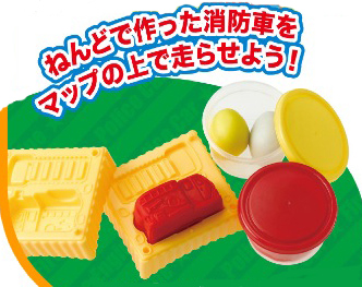 https://matsushita-bungu.co.jp/kyouzai/blog/udata/syoubousya2.jpg