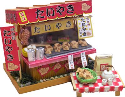 https://matsushita-bungu.co.jp/kyouzai/blog/udata/taiyaki.jpg