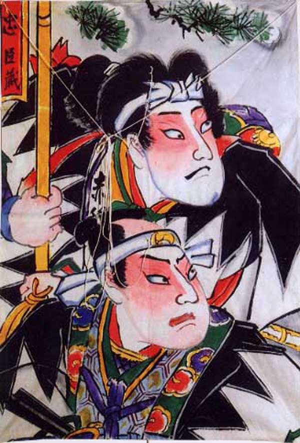 https://matsushita-bungu.co.jp/kyouzai/blog/udata/tako-3.jpg