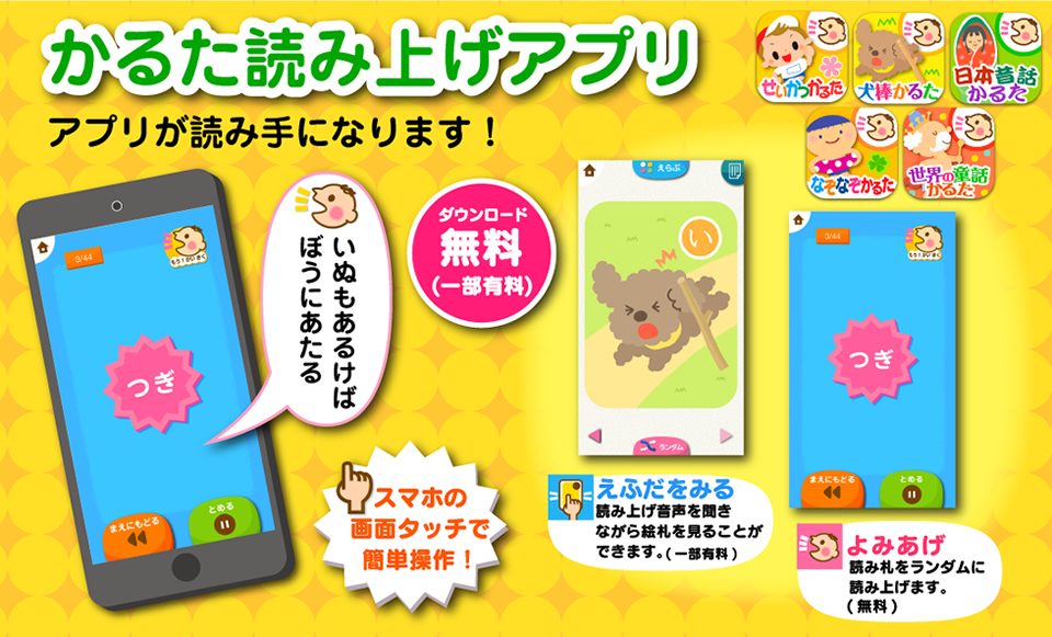 https://matsushita-bungu.co.jp/kyouzai/blog/udata/top_main%5B1%5D.jpg