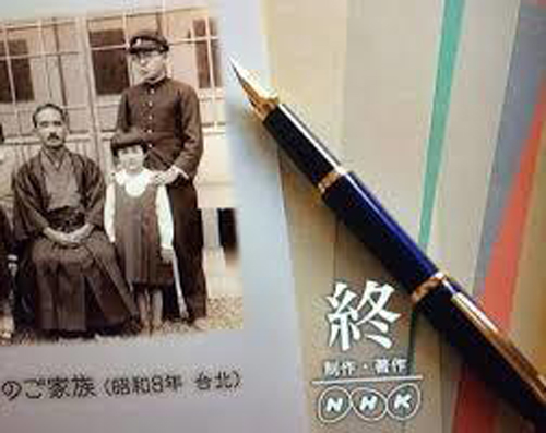 https://matsushita-bungu.co.jp/kyouzai/blog/udata/toto2.jpg