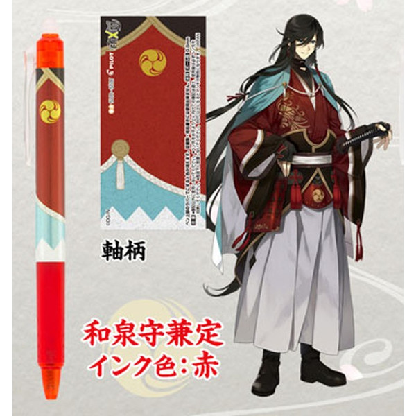 https://matsushita-bungu.co.jp/kyouzai/blog/udata/tourabu2.jpg