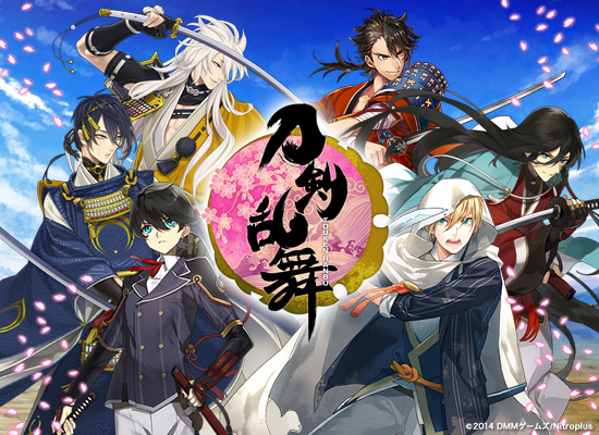 https://matsushita-bungu.co.jp/kyouzai/blog/udata/tourabu6.jpg