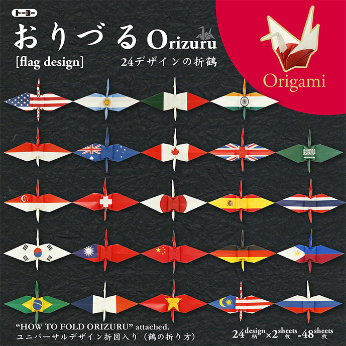 https://matsushita-bungu.co.jp/kyouzai/blog/udata/toyo-006120.jpg