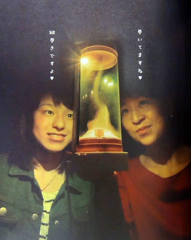 https://matsushita-bungu.co.jp/kyouzai/blog/udata/trn06.jpg