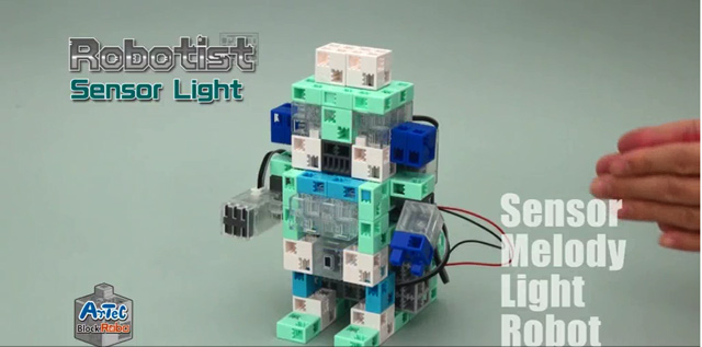 https://matsushita-bungu.co.jp/kyouzai/blog/udata/trobotist-1.jpg
