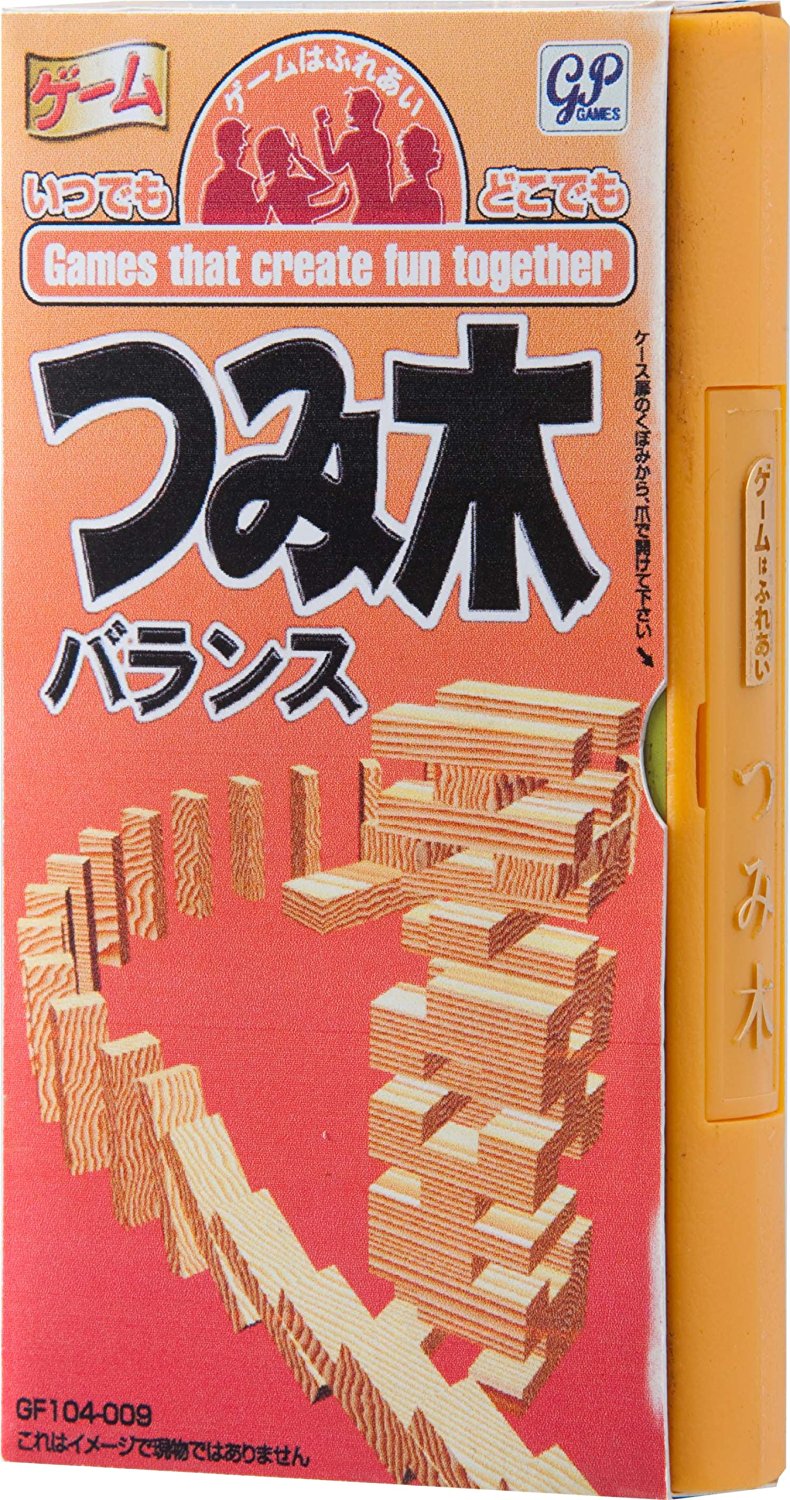 https://matsushita-bungu.co.jp/kyouzai/blog/udata/tsumikibaransu1.jpg