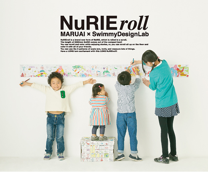 https://matsushita-bungu.co.jp/kyouzai/blog/udata/ttl.jpg