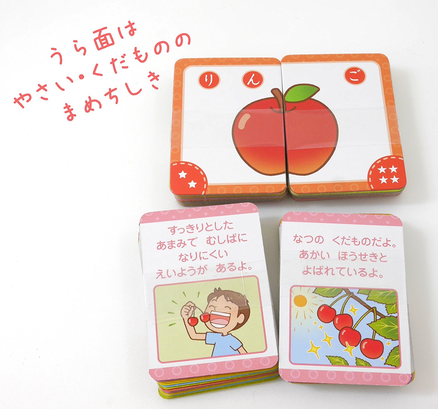 https://matsushita-bungu.co.jp/kyouzai/blog/udata/yasaikudamonocard3.jpg
