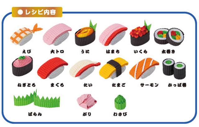 https://matsushita-bungu.co.jp/kyouzai/blog/udata/ygk11s-4.jpg