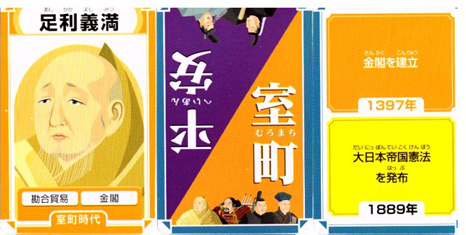 https://matsushita-bungu.co.jp/kyouzai/blog/udata/yosimitu.jpg