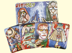 https://matsushita-bungu.co.jp/kyouzai/blog/udata/youkai-kemuri.jpg